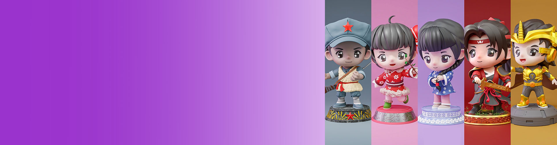 Cooperation Partners
                      